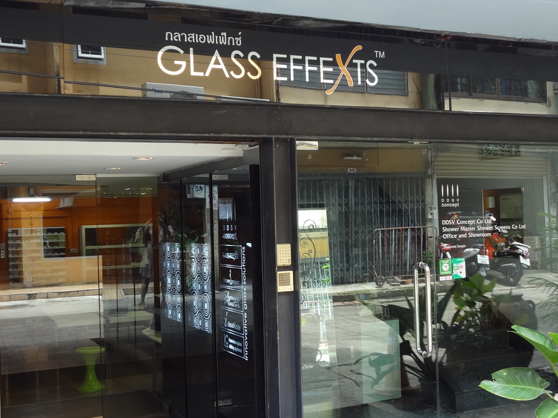 ป้ายชื่อบริษัท by Glass Effexts